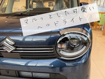 かわいい車が展示されました！